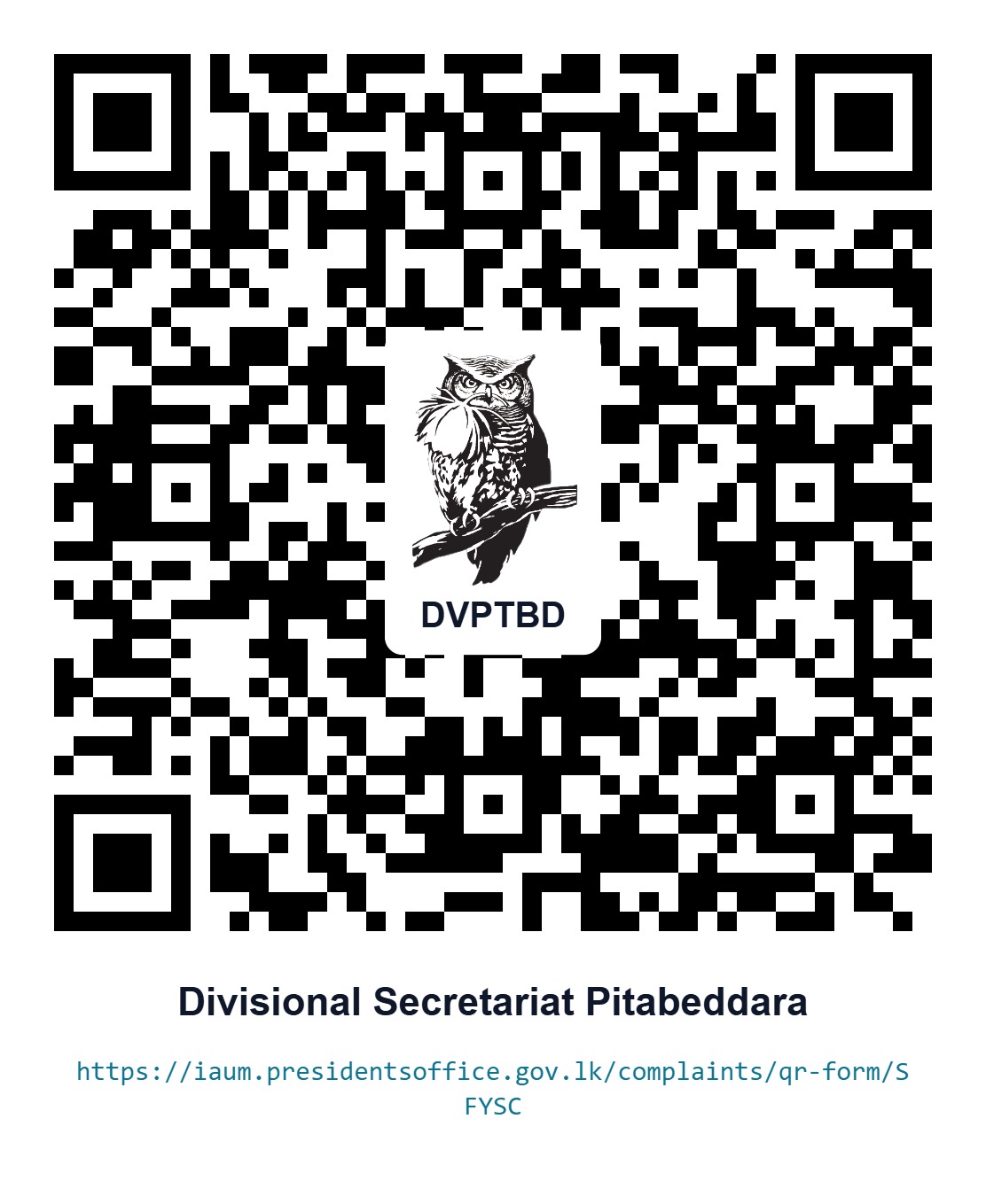 QR Code for IAU WhatsApp